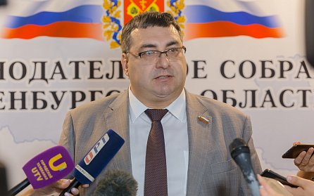 Депутаты ЗС приняли закон о софинансировании реконструкции Оренбургского цирка